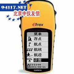 ETREX H手持GPS定位仪